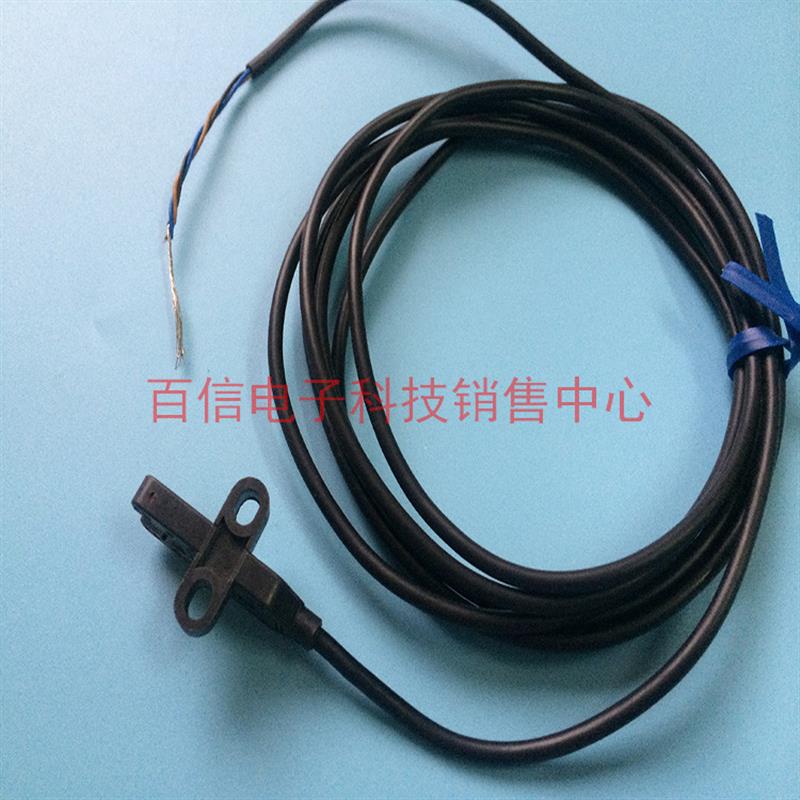 EE-SX772 2M 现货OMRON凹槽薄型导线 线引出型(直流光)EE-SX772A
