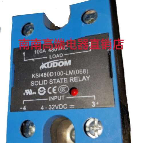 KUDOM库顿固态继电器KSI480D60-L(068)+KHS-3D150+FL995HA2议价