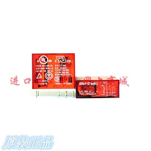 原装瑞士AB罗克韦尔小型电磁继电器700-HPS2Z24 DC24V