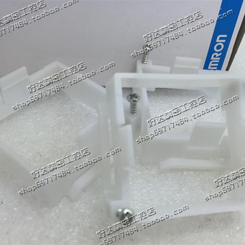 原装正品 时间继电器 温控器 安装附件 Y92F-30 现货全新 48*48型