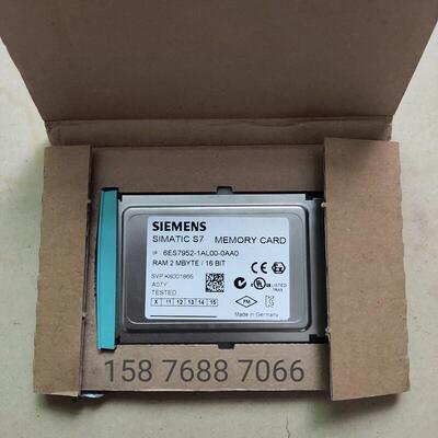 S7-400存储卡6ES7952-1AL00-0AA0询价