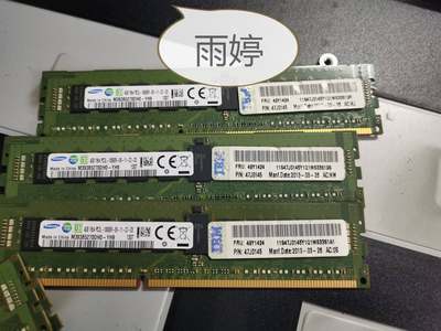 IBM 4GB 1Rx4 PC3L-10600R服务器内存 49Y1424 47J0145