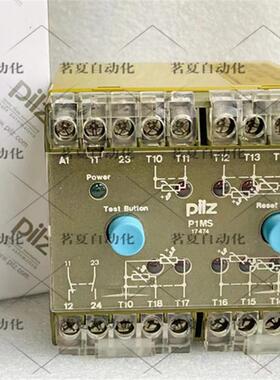 原装PILZ皮尔兹继电器  P1MS/230V~/1a/1r 货号479940 现货