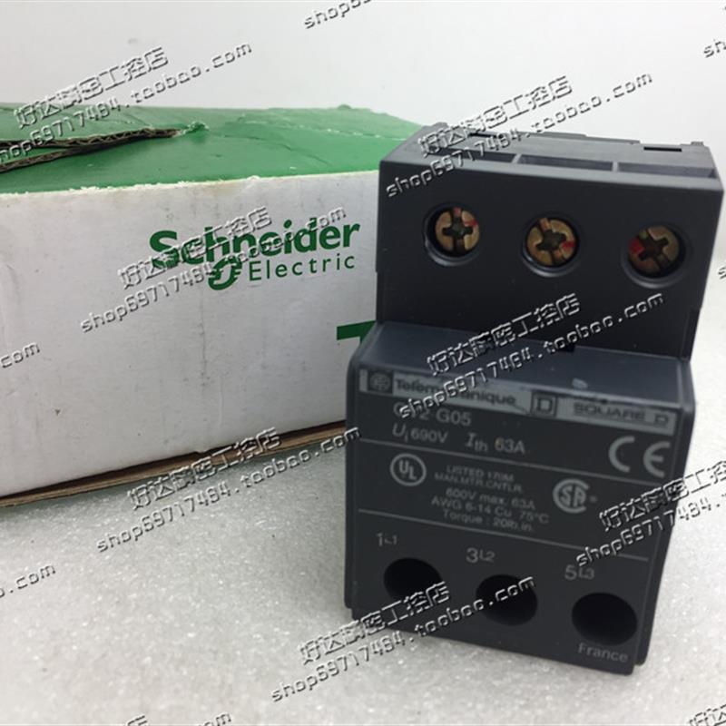 原装 法国施耐德Telemecanique 配件 端子排 GV2G05 GV2-G05