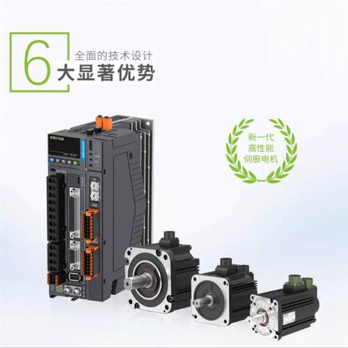 SV660PS/NS5R5I MS1H1/4-75B30CB-A331Z/R汇川伺服马达驱动器750W