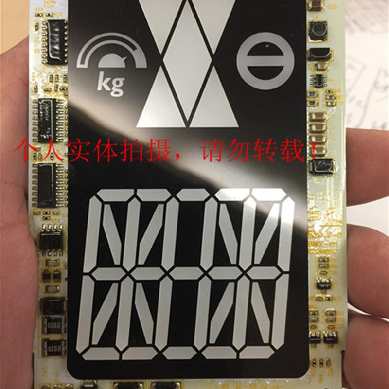 江苏通用电梯配件通用外呼显示板MCTC-HCB-D5A-GE 原厂专用协议