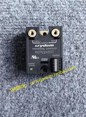 MCPC2450C原装全新美国快达crydom固态继电器调压模拟量模块4850C