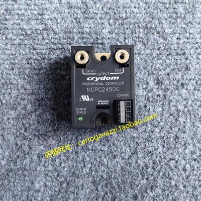 MCPC2450C原装全新美国快达crydom固态继电器调压模拟量模块4850C