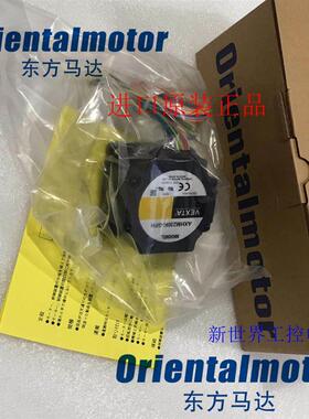 东方电机BLEM23-GFS BXM5120-A2 BLHM230K-GFS AXHM230K-GFH
