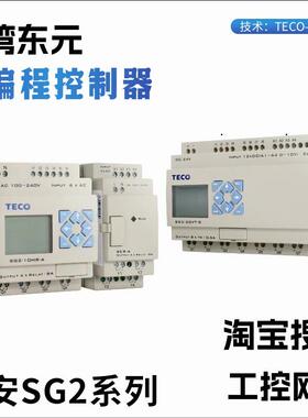 台湾台安SG2-8 10 12 20-HR HT KR VR ER ET -A -D -AC -询价