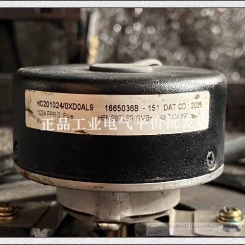现货 HC201024/0XD0AL9 主轴伺服电机编码器议价