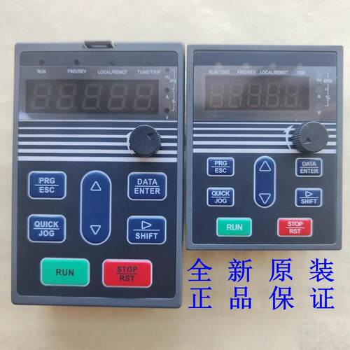迈凯诺变频器面板DK100 AE300 KE300A TE300F KE600 ME3000显示屏