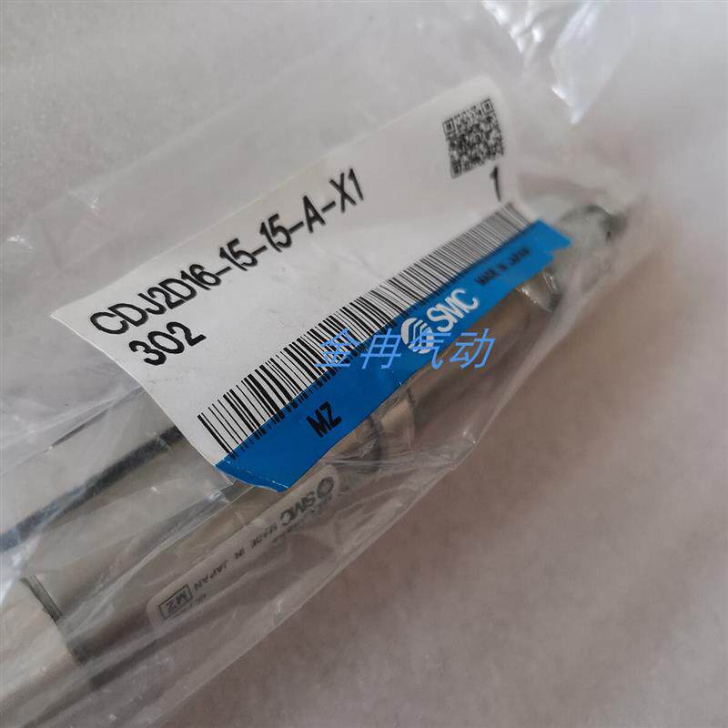 正品SMC迷你笔型气缸CDJ2D16-15-15-A-X1302欢迎咨询