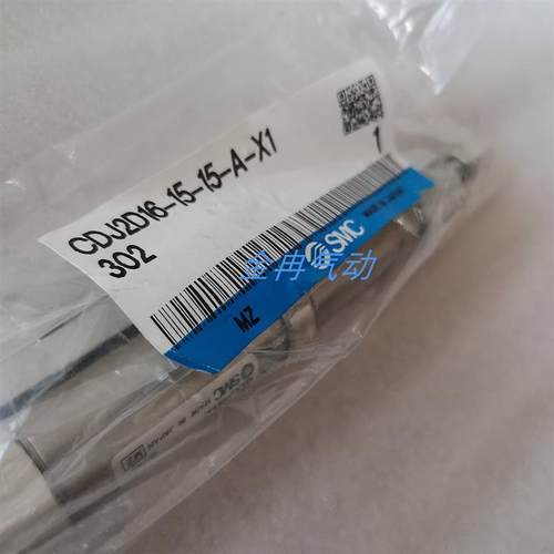 正品SMC迷你笔型气缸CDJ2D16-15-15-A-X1302欢迎咨询