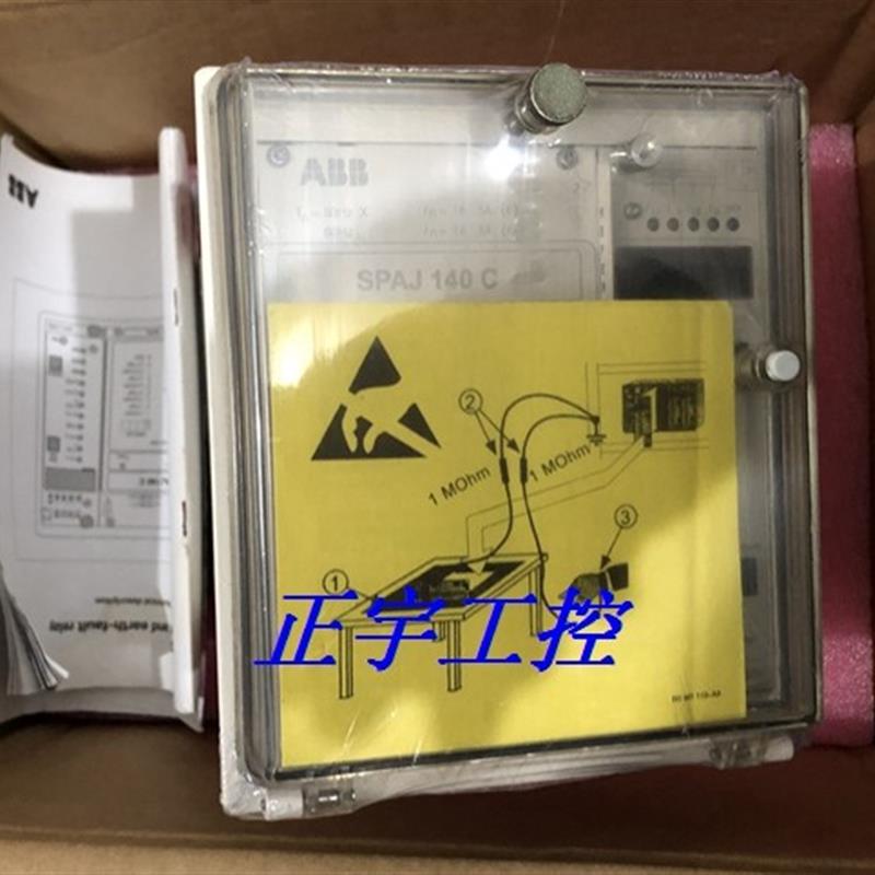 ABB SPAJ140C综合保护继电器 SPAJ-140C AA SPAJ 140 C询价