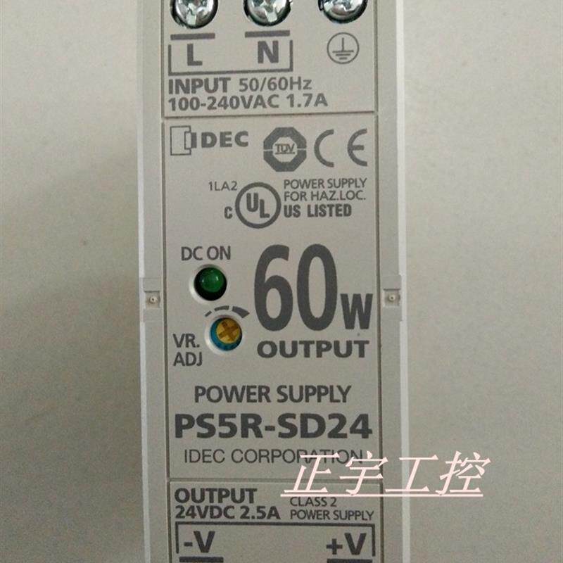 原装和泉PS5R-SD24 60W 导轨型超薄开关电源