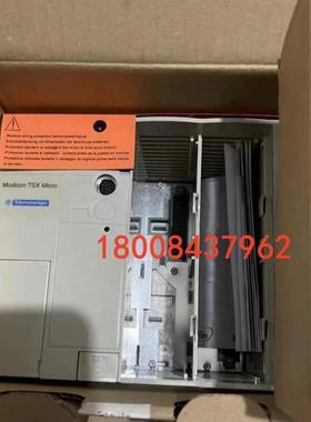 TSX3710101施耐德全新原装备件现货TSX3710101