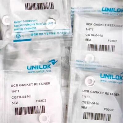 CGTR-04-NI 全新 韩国unilok Gasket 1/4镍带爪垫片