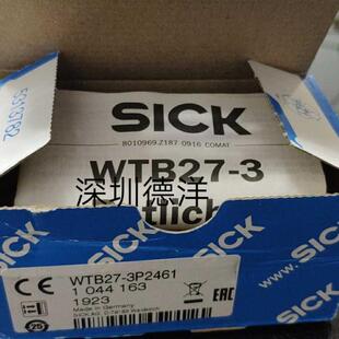 SICK德国原装 WTB27 3P2461 1044163 现货 正品