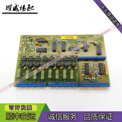 蒂森电梯配件克虏伯PP板EK063 IC PP NR.945/EB 214/82原厂现货出