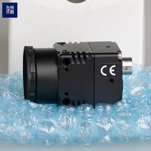 SENTECH STC-MC152USB 彩色 CCD 工业相机 全新