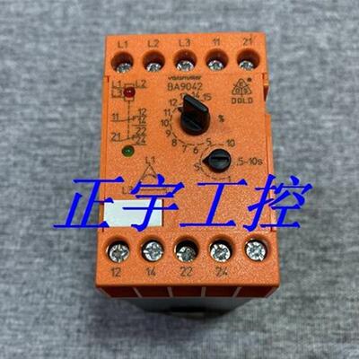 多德 DOLD BA9042/002 安全继电器 BA9042 0040929询价