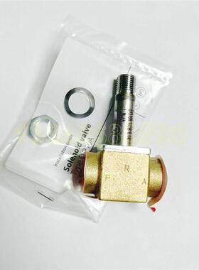 适用英格索兰空压机加载电磁阀ESG00201线圈ESG20000插座ATC05030