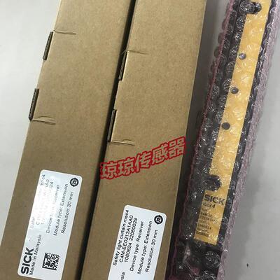 C4M-EE0213A1AA0 德国SICK西克C4M-SE0213A1AA0光幕 原装