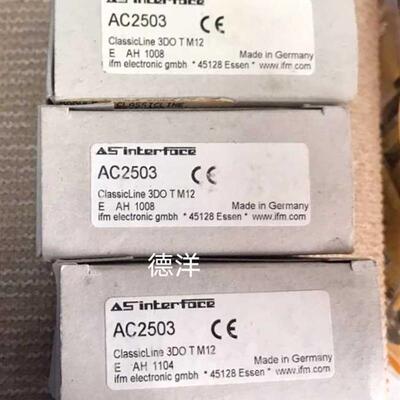 全新IFM易福门 模块AC2503 原装正品