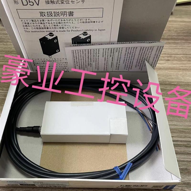现货OMRON欧姆龙D5VA-3B1.D5VA-3F1.D5VM-3F1接近传感器原装正品