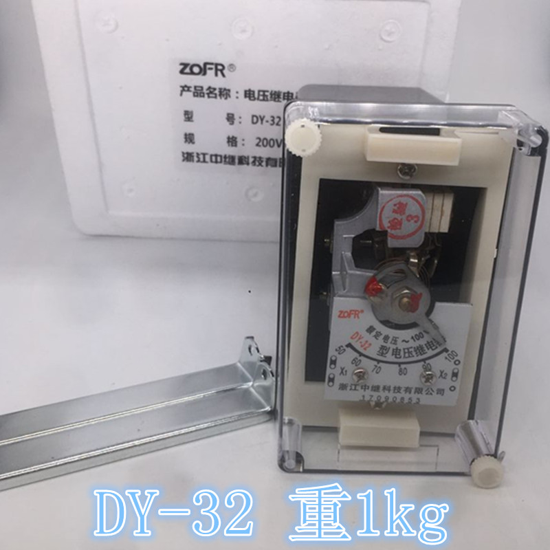 厂家长期供应 电压继电器DY-32  DY-34  DY-36 DY32/60C系列产品 五金/工具 时间继电器 原图主图