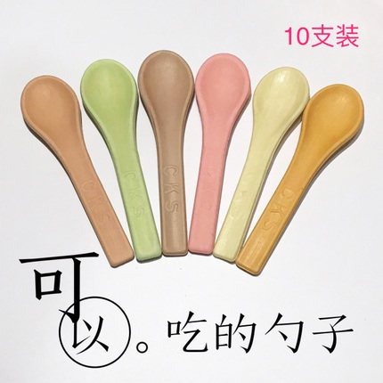 可以吃的勺子推荐使用的新奇餐具