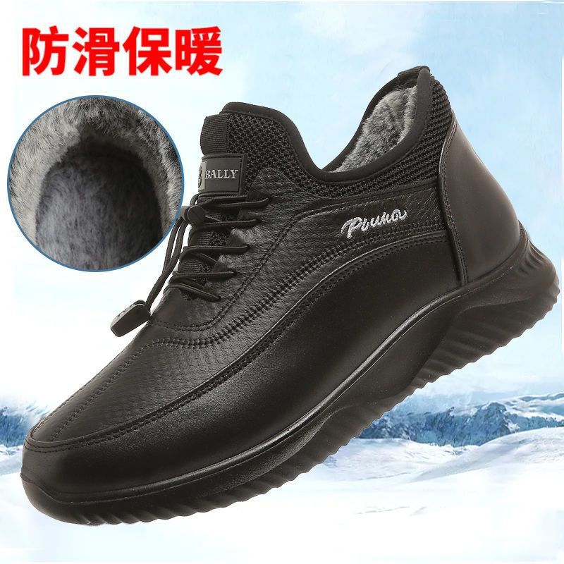 老北京布鞋男冬季加绒加厚保暖棉