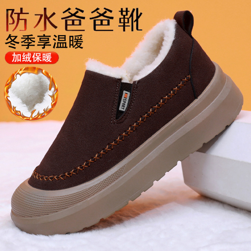 鞋子男2025新款男士冬季鞋靴跨境
