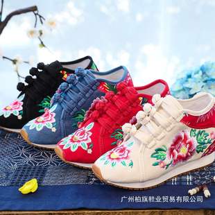 单鞋/加绒 旅游鞋 帆布绣花布鞋 女休闲鞋 高跟运动鞋民族风新款