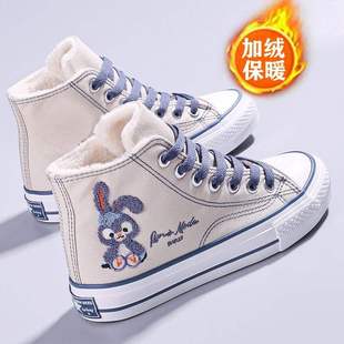 冬款加绒帆布鞋女高帮2025新款冬季休闲运动女鞋学生板鞋保暖棉鞋