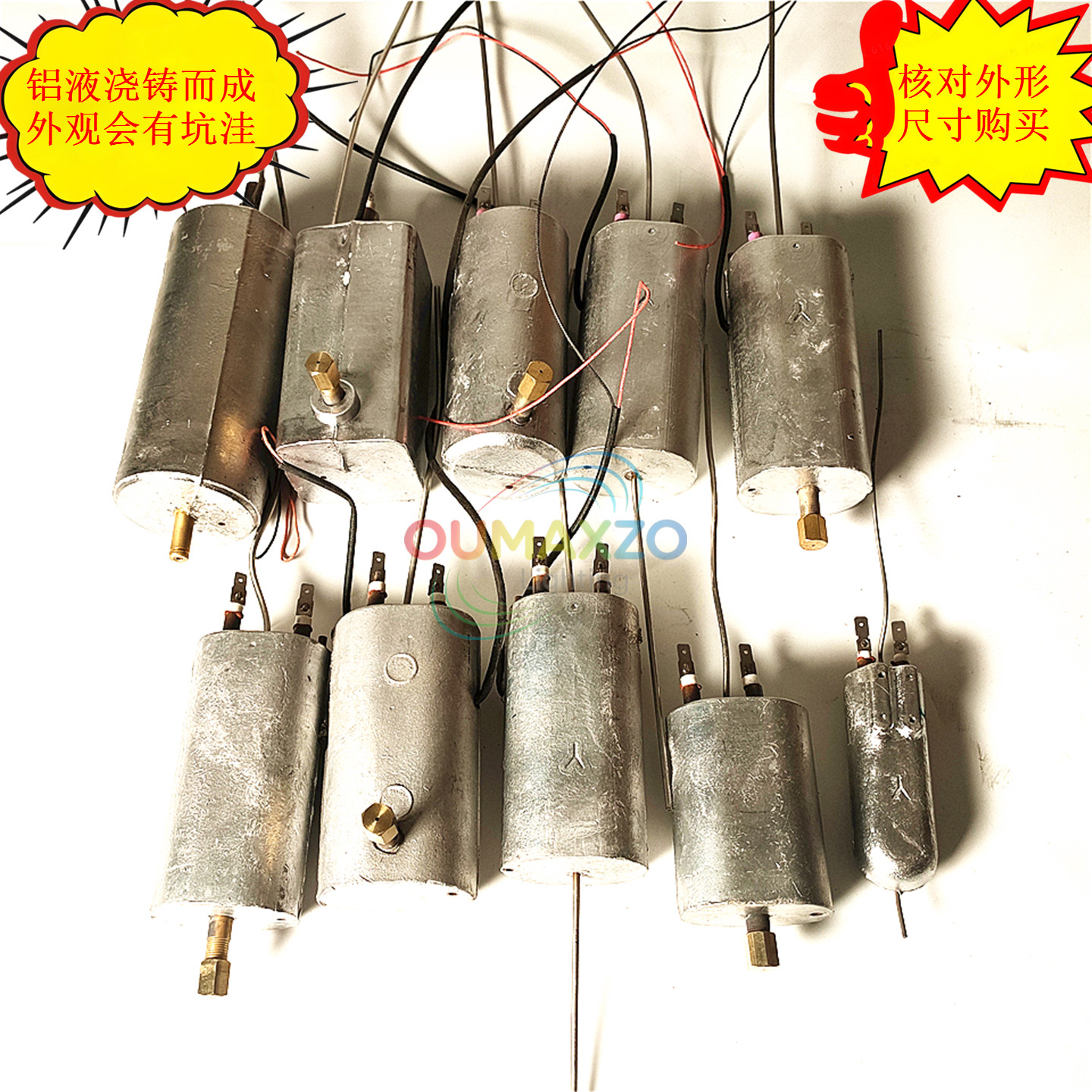 烟机气柱薄雾水雾机发热芯加热棒