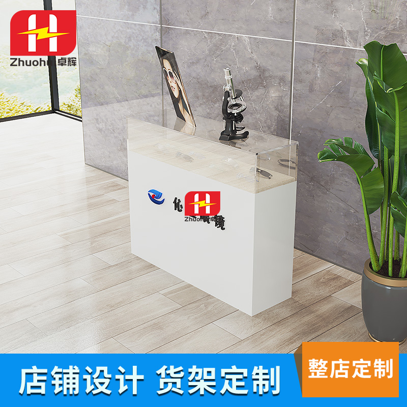 眼镜店多层柜台烤漆木纹展示柜组合陈列展柜中岛柜玻璃货架定制