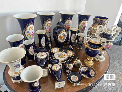 meissen 梅森钴蓝开窗 花瓶 Bform钴蓝花瓶 感兴趣的话点“我想要