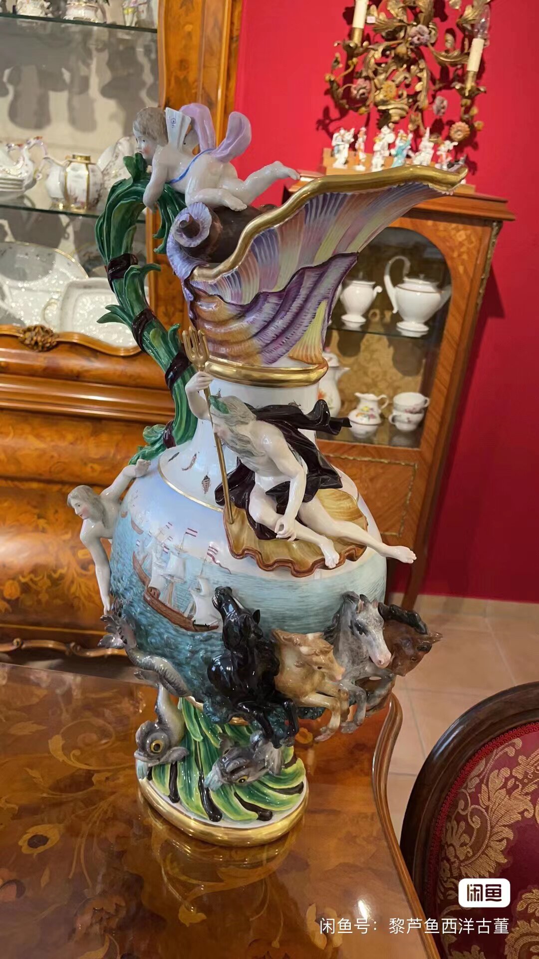 meissen 梅森 稀有 瓷偶装饰瓶 68cm 一级 海神主题