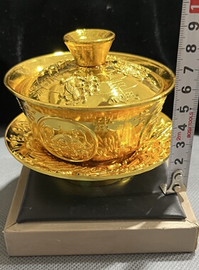 古玩收藏老货鎏金三才盖碗茶杯摆件家居装饰品老货收藏品