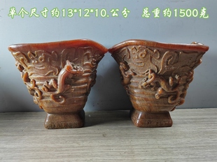 民俗复古古玩古董旧货老牛骨角手工浮雕麒麟古代爵杯大象牛角杯