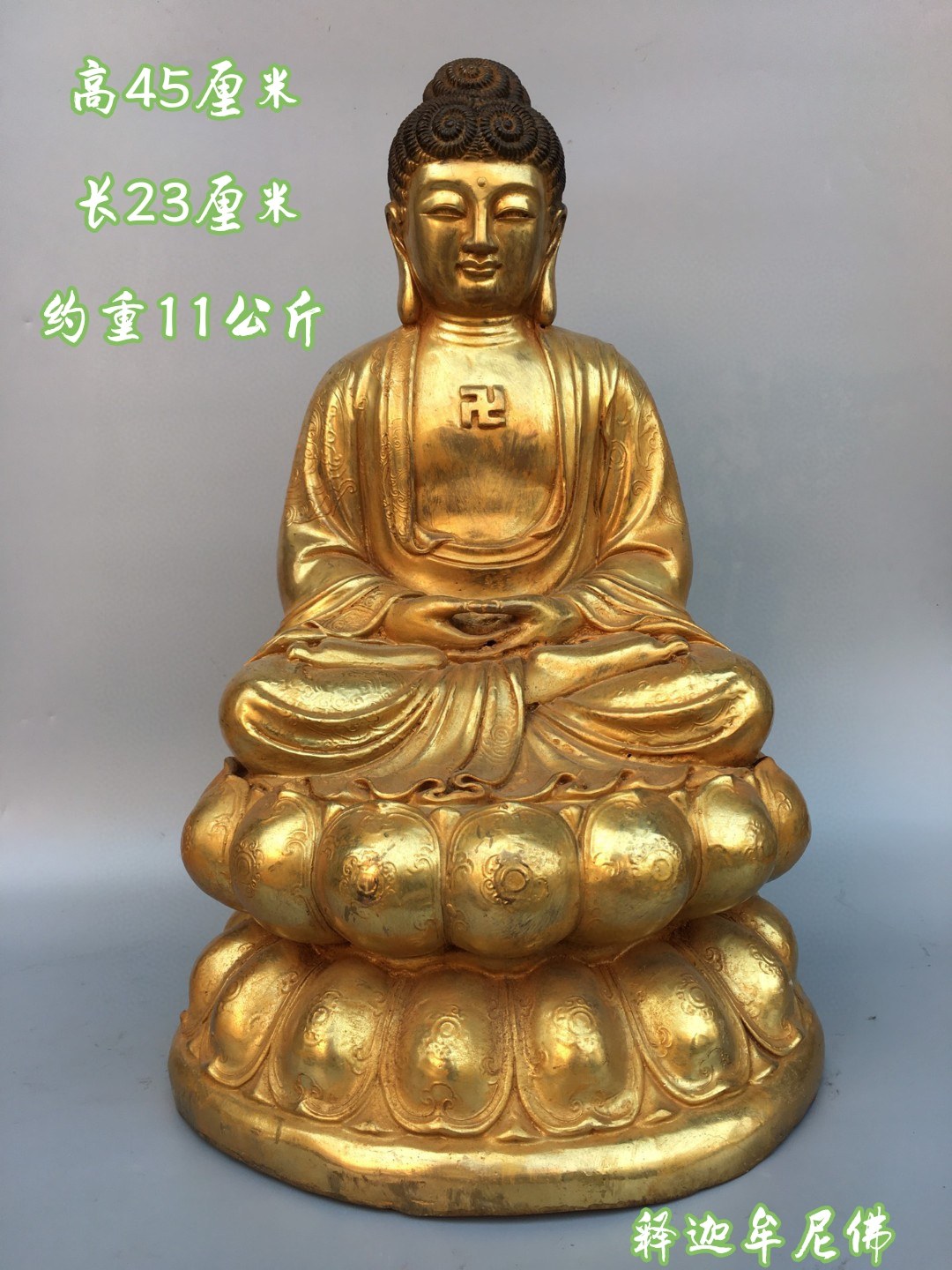 古玩度母菩萨黄铜鎏金藏佛坐像仿古客厅佛堂供佛桌面装饰品摆件