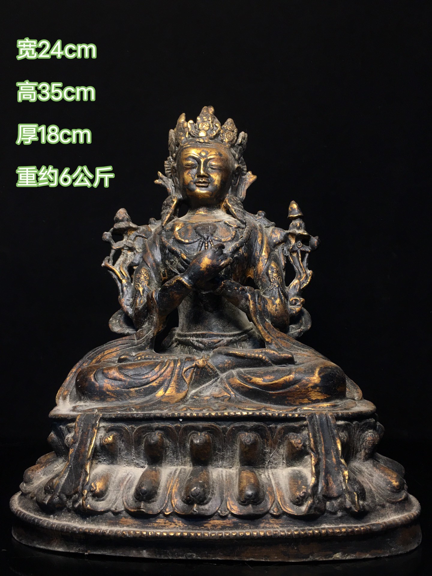 藏传仿古守护神度母菩萨佛像密宗纯铜器泥金居家室内供奉摆件