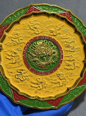 古董手工錾刻景泰蓝铜鎏金九龙盘摆件复古珐琅彩龙纹摆盘聚财金盘