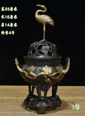 古玩纯铜八宝狮盖香炉大号仿古铜器香薰炉家居茶道风水装饰品摆件