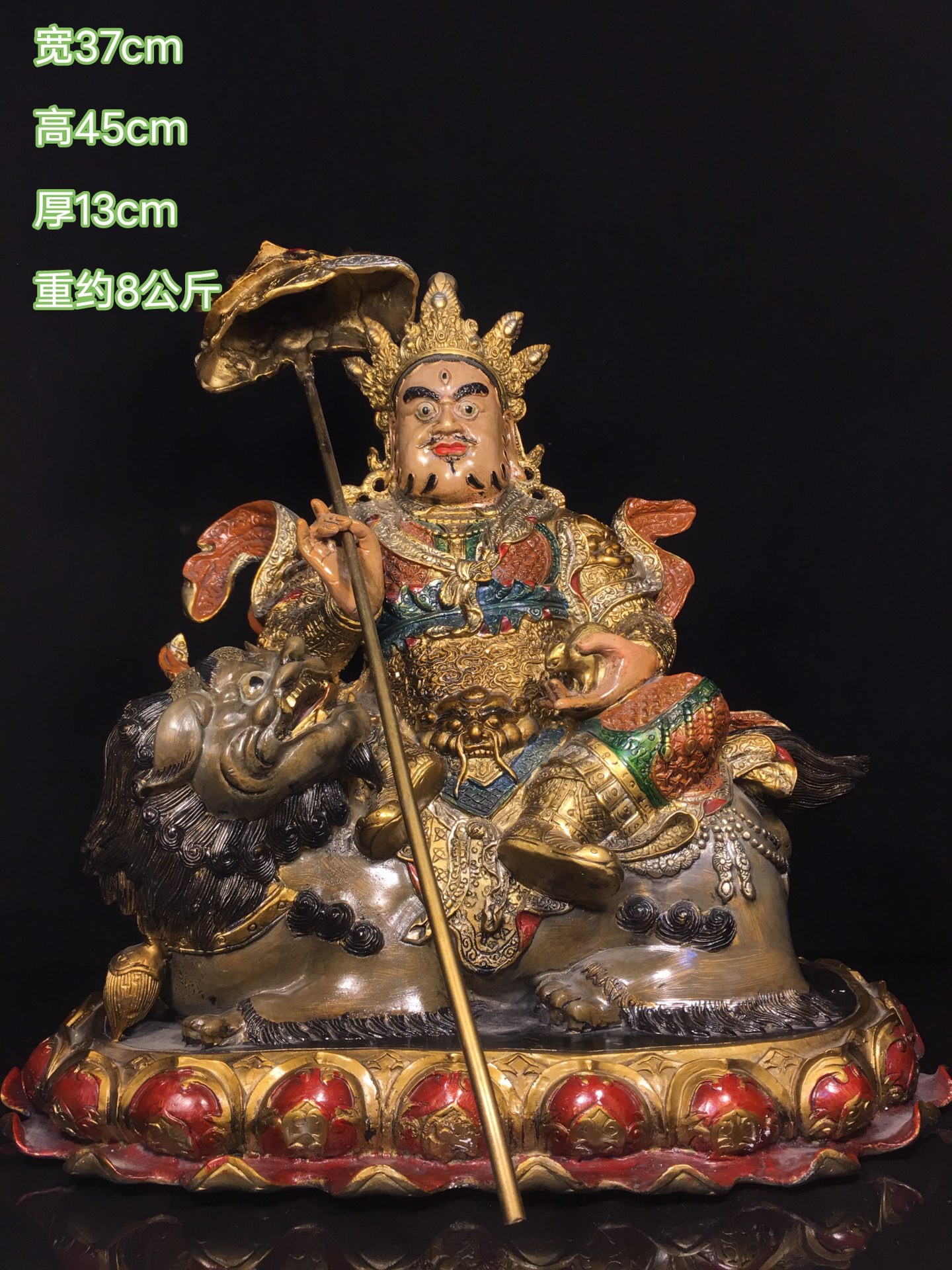 财宝天王藏佛纯铜鎏金仿古桌面装饰品彩绘财神家居佛堂供佛摆件