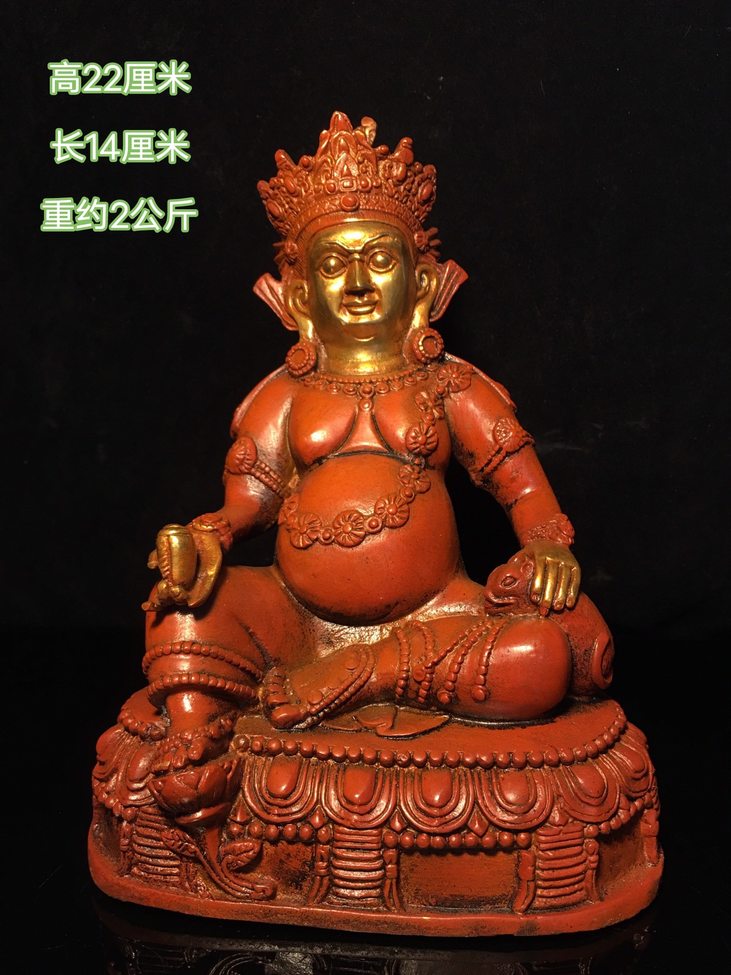 黄财神黄铜鎏金佛像纯铜仿古铜器藏佛客厅佛堂供佛桌面装饰品摆件
