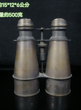 欧洲回流古董木盒望远镜道具摆件复古黄铜伸缩望眼镜古玩仿古物件