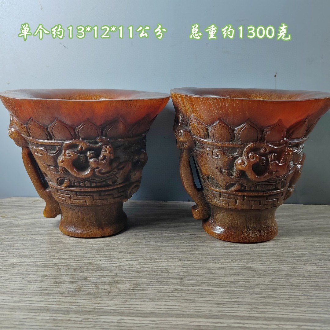 古玩收藏老牛角雕龙杯摆件家居客厅办公室装饰品工艺品